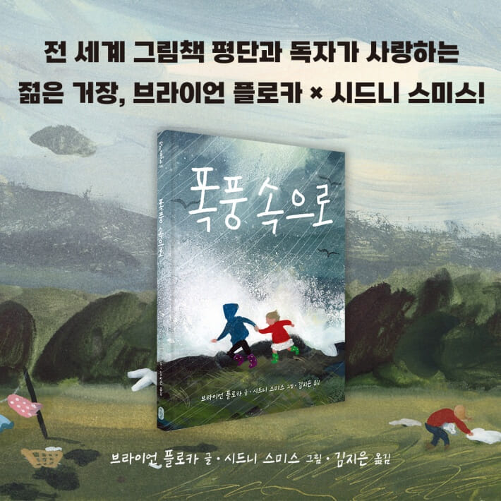 카드뉴스7