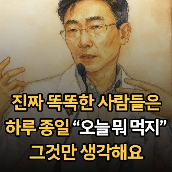 카드뉴스0