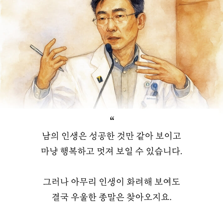 카드뉴스1