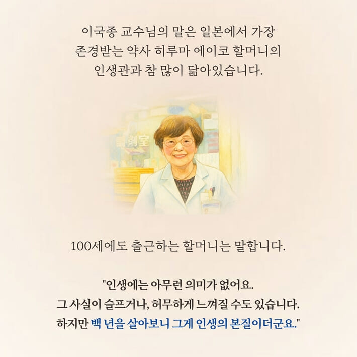 카드뉴스5