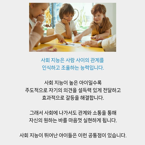 카드뉴스3