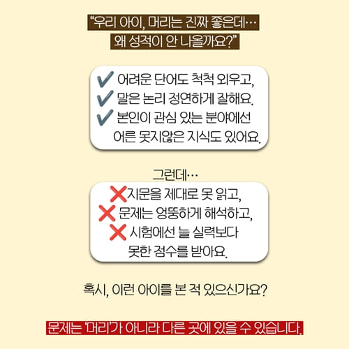 카드뉴스1