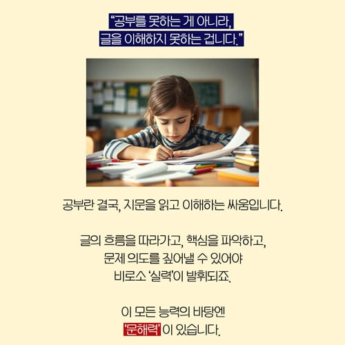 카드뉴스2