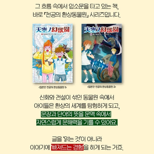 카드뉴스6