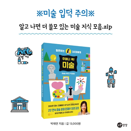 카드뉴스0