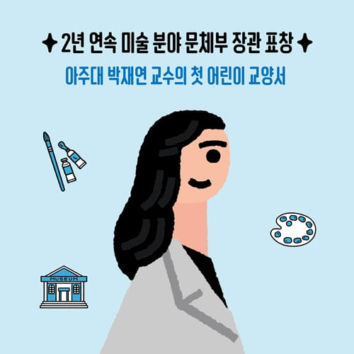 카드뉴스4
