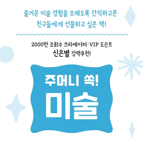 카드뉴스5