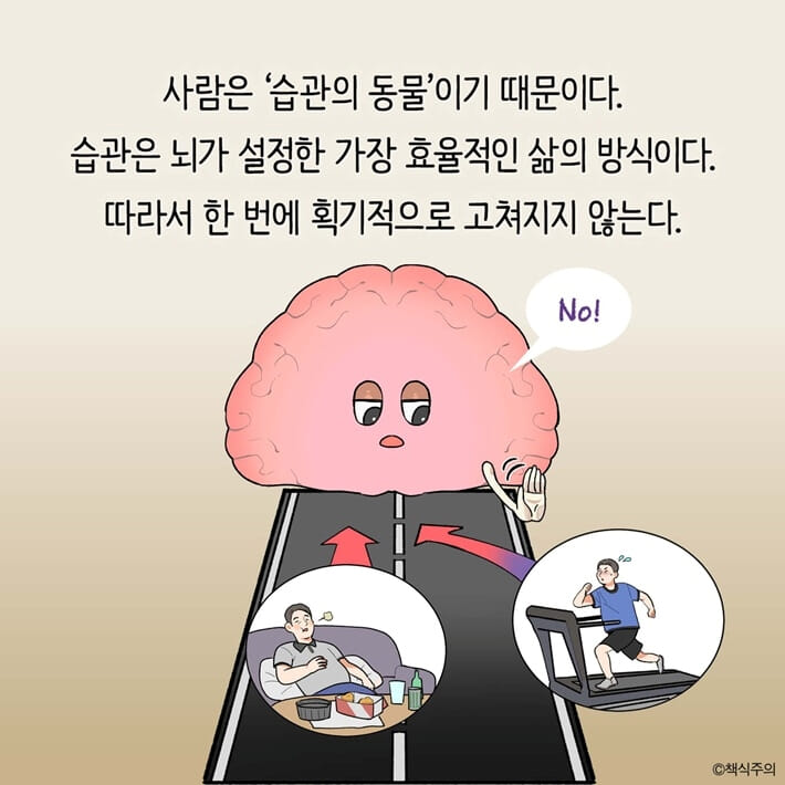 카드뉴스3