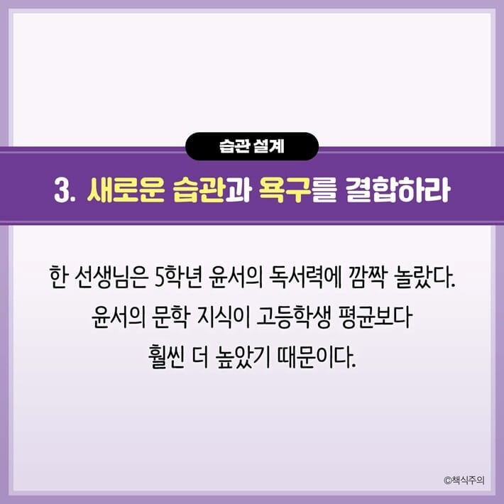 카드뉴스19