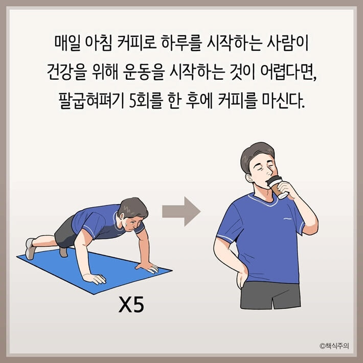 카드뉴스24