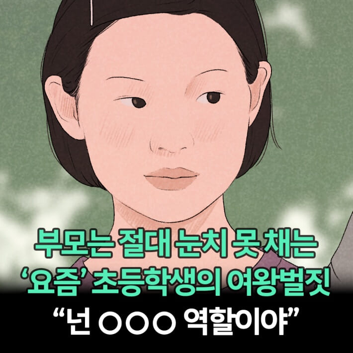 카드뉴스0