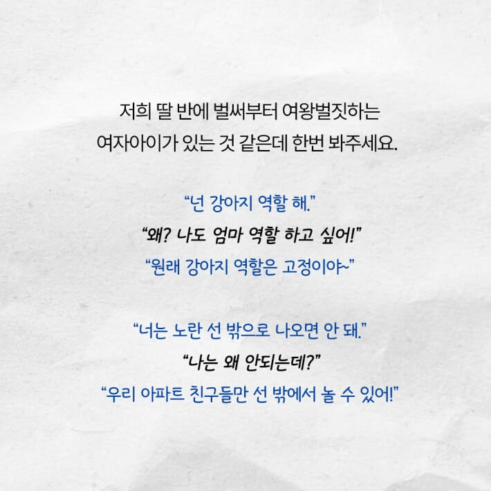 카드뉴스1