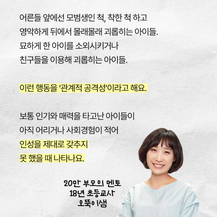 카드뉴스3