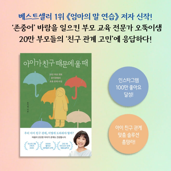 카드뉴스9