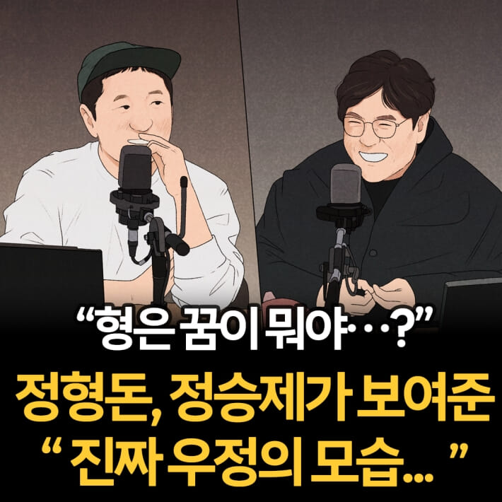 카드뉴스0