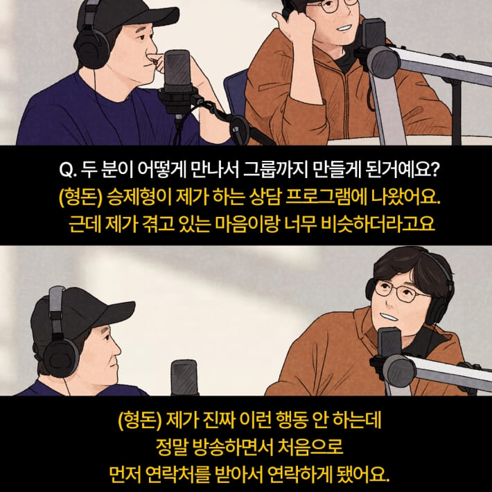 카드뉴스1