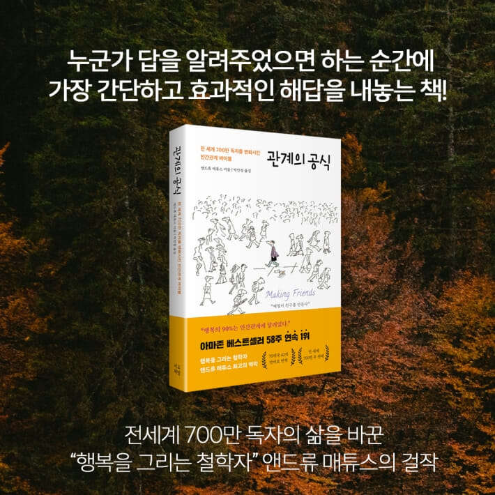 카드뉴스9