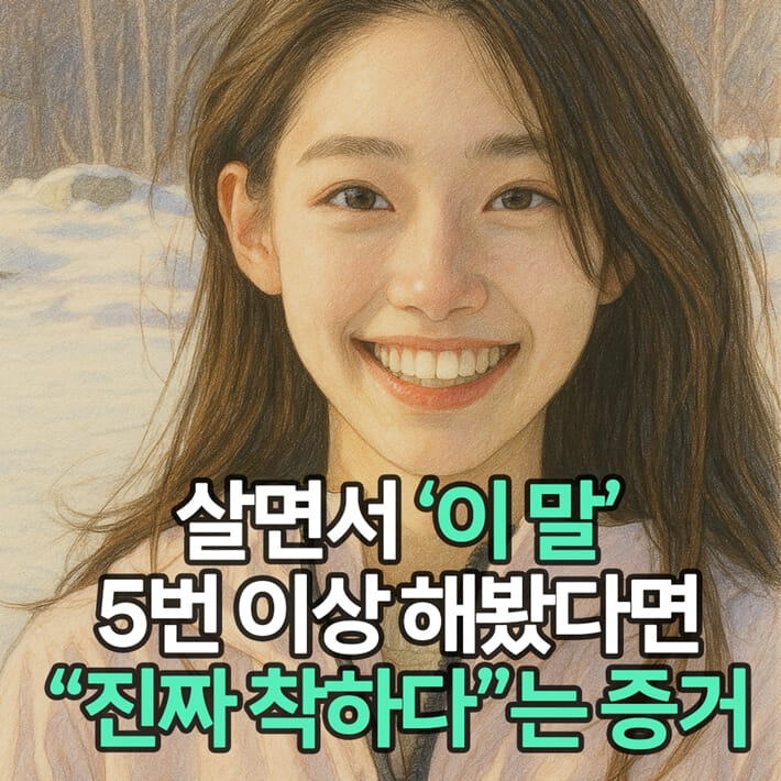 카드뉴스0