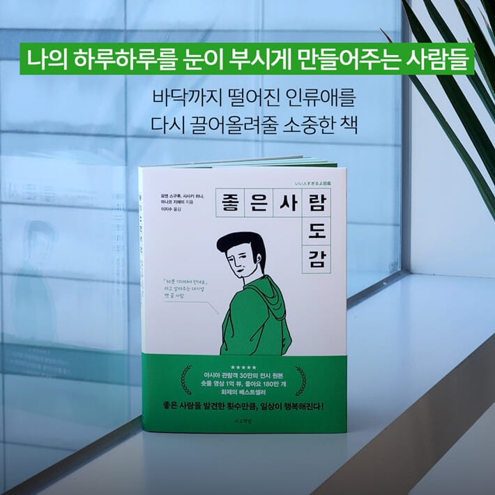 카드뉴스9