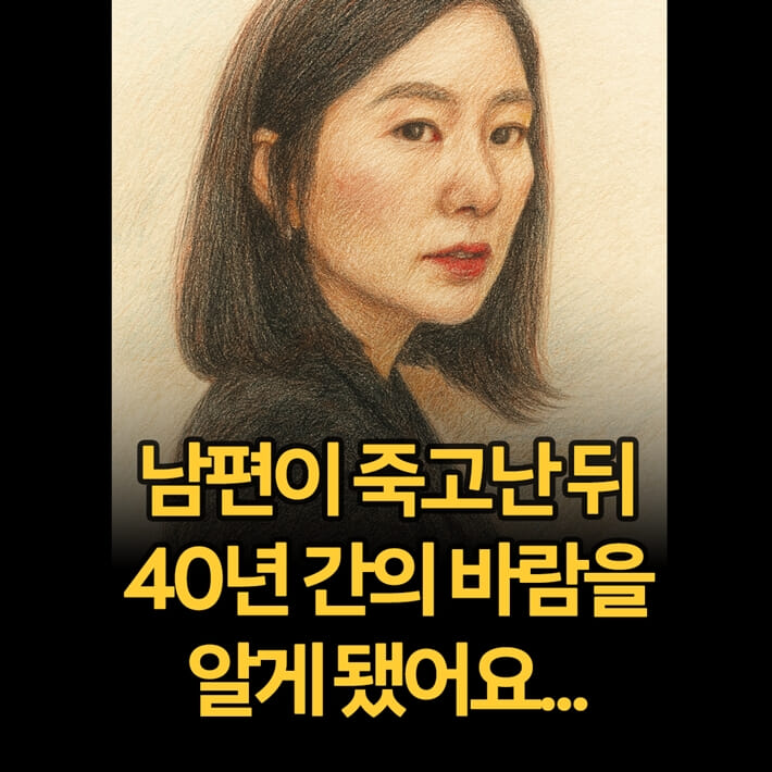 카드뉴스0