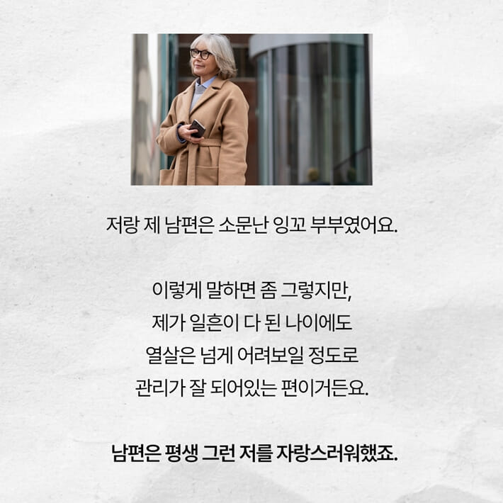 카드뉴스1