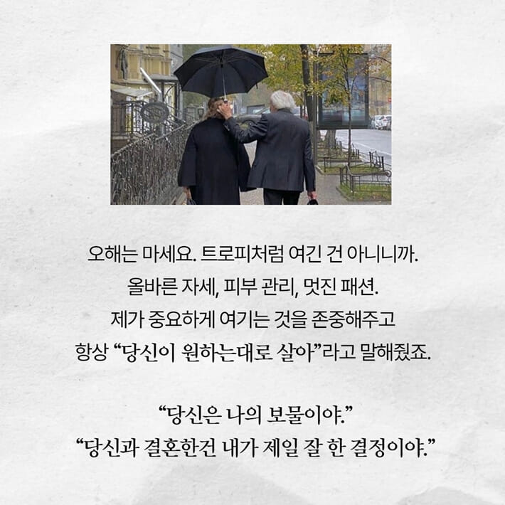 카드뉴스2