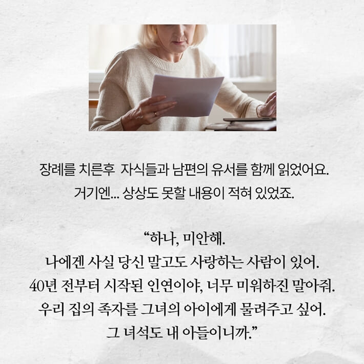 카드뉴스4
