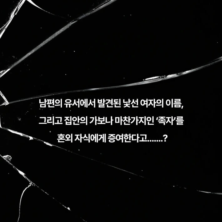 카드뉴스5