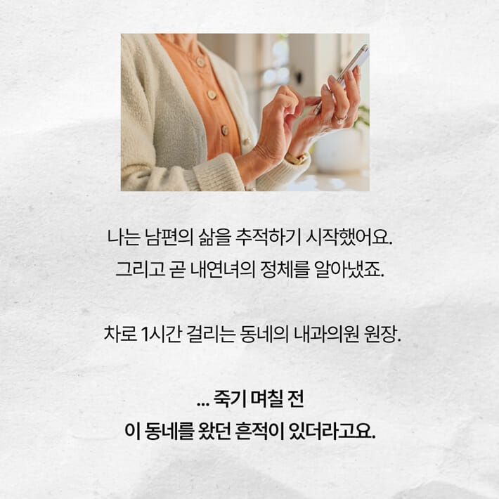 카드뉴스6