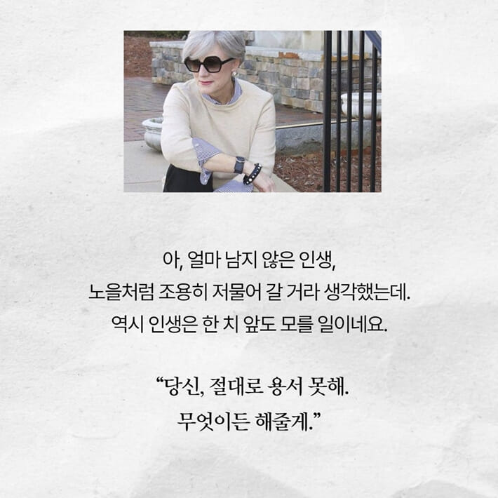카드뉴스8