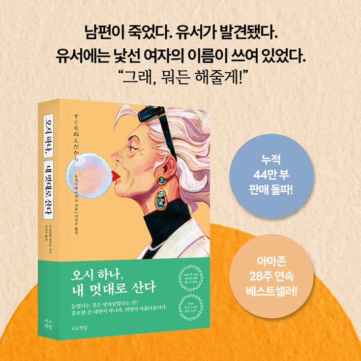 카드뉴스9