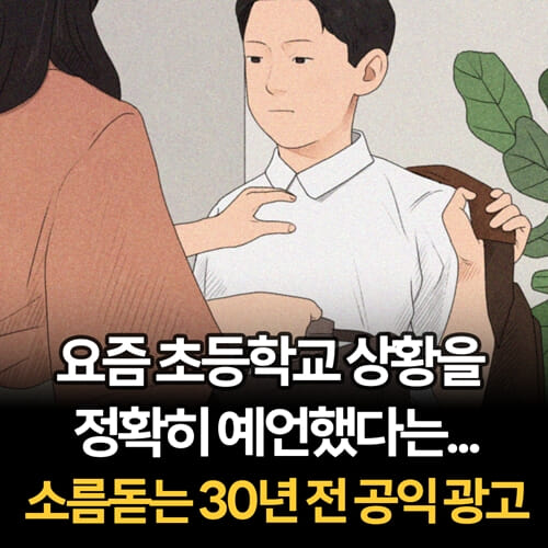 카드뉴스0