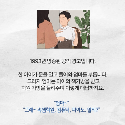 카드뉴스1