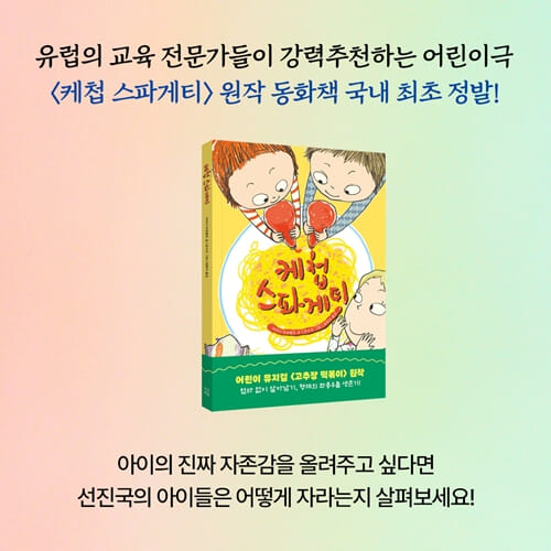 카드뉴스9
