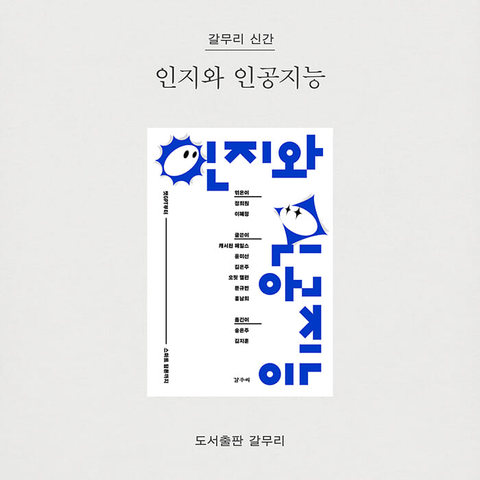 카드뉴스0