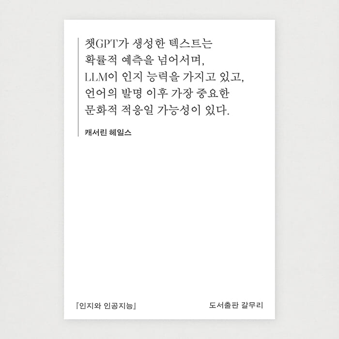 카드뉴스1