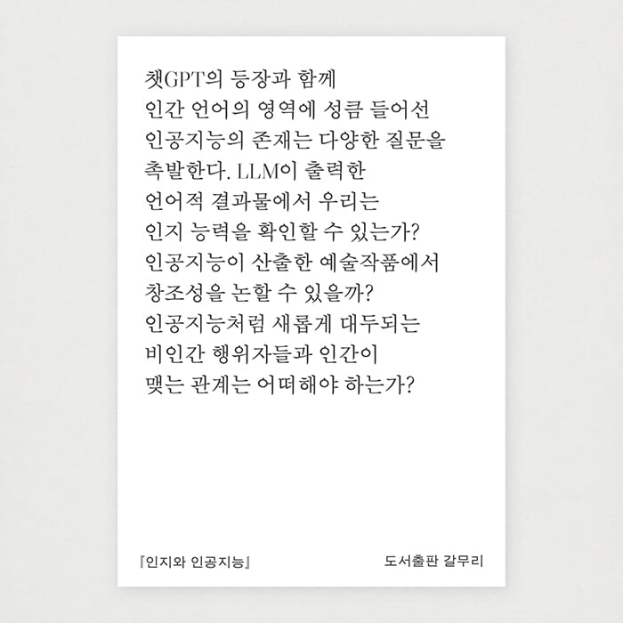 카드뉴스4
