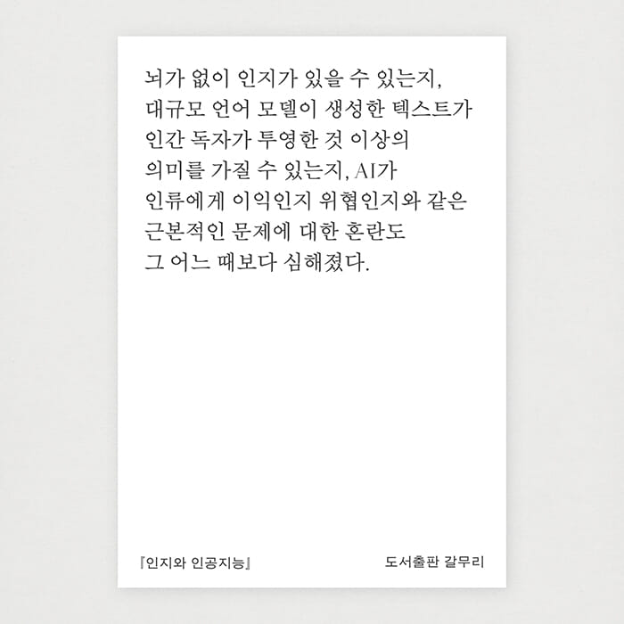 카드뉴스5