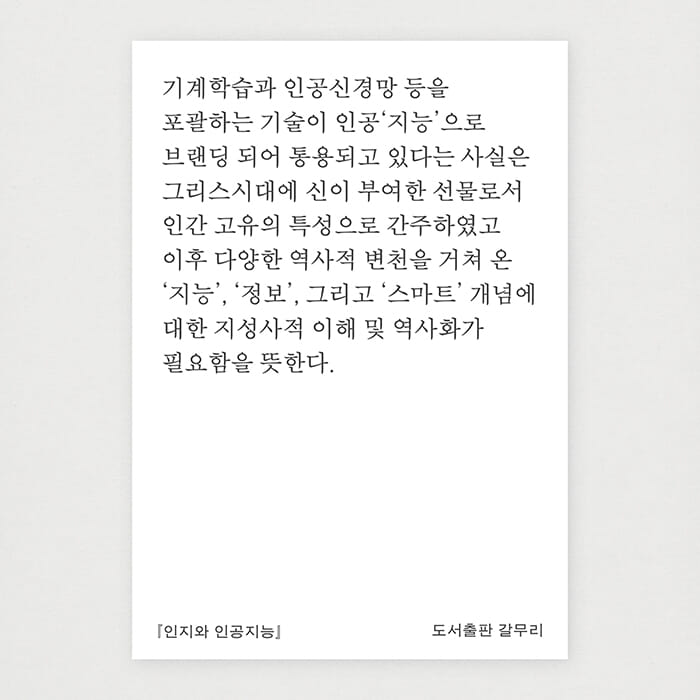 카드뉴스6