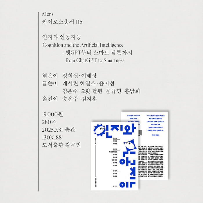 카드뉴스11