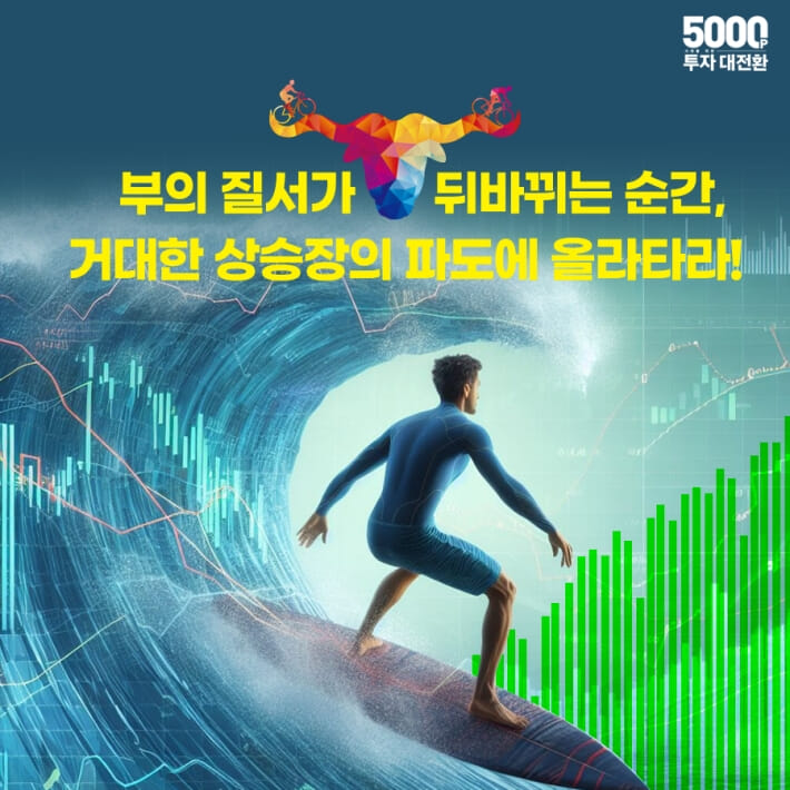 카드뉴스0
