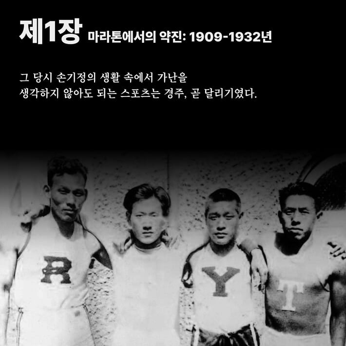 카드뉴스3