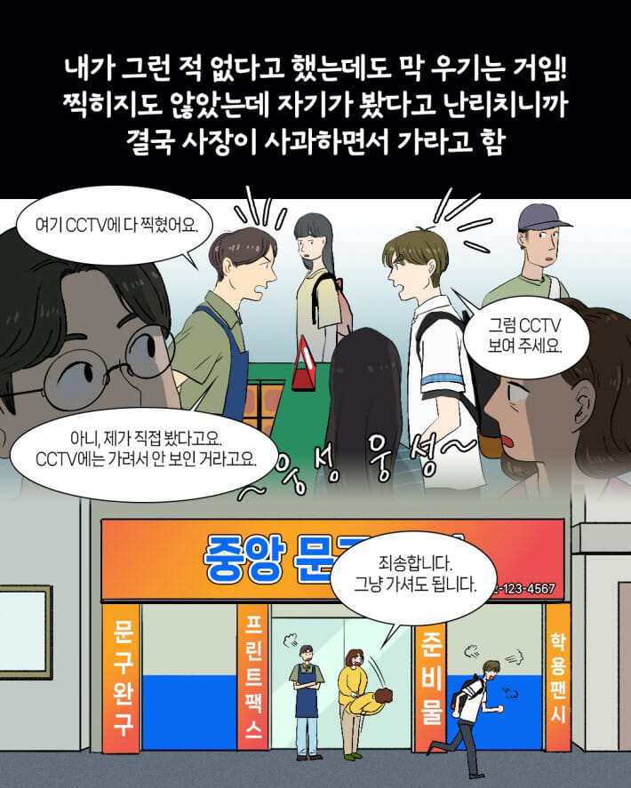 카드뉴스2