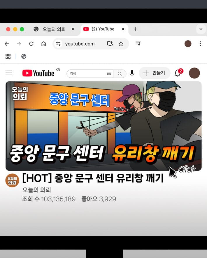 카드뉴스4