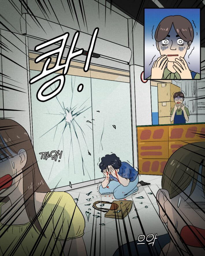 카드뉴스6
