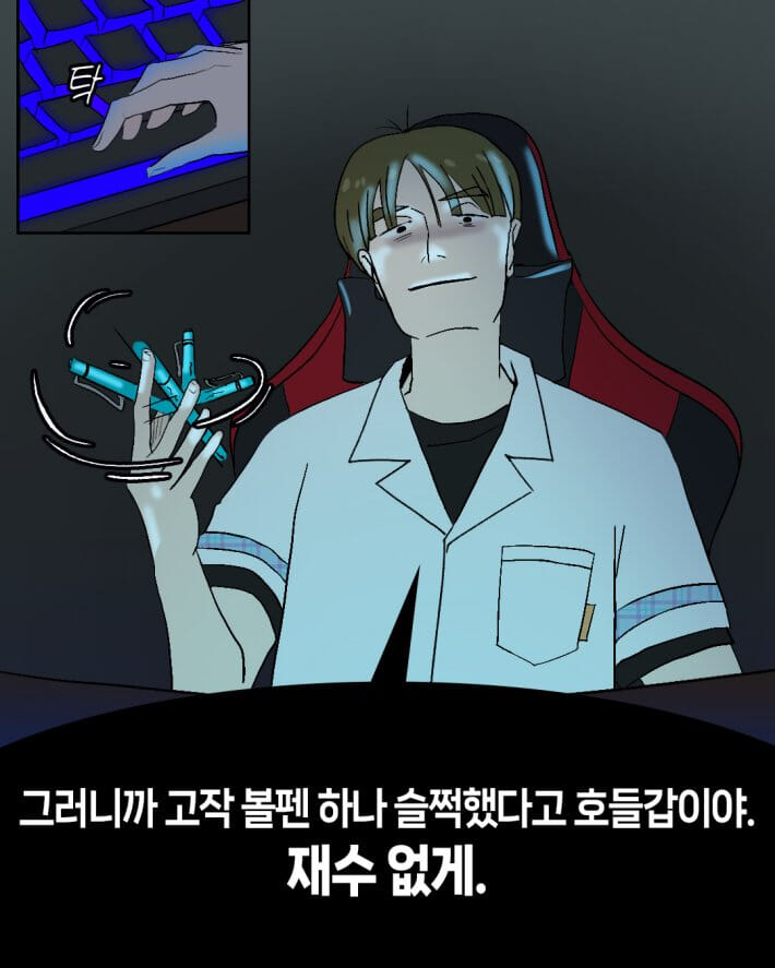 카드뉴스7