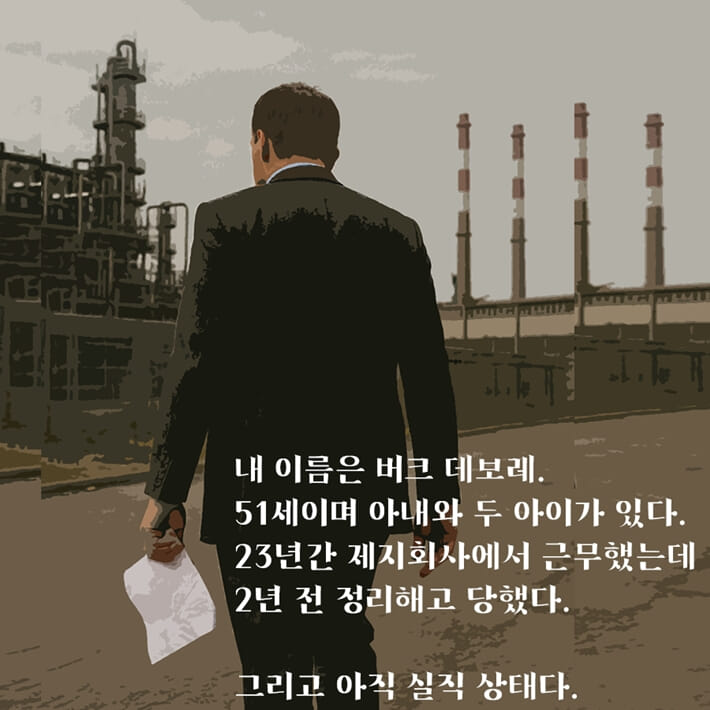 카드뉴스0