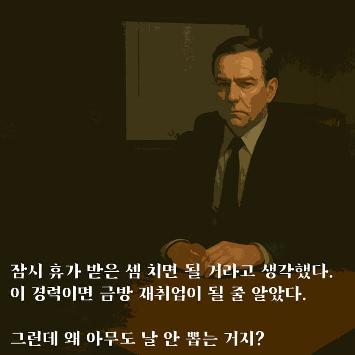 카드뉴스1