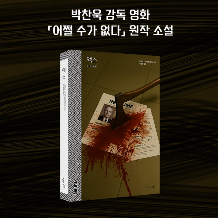카드뉴스5