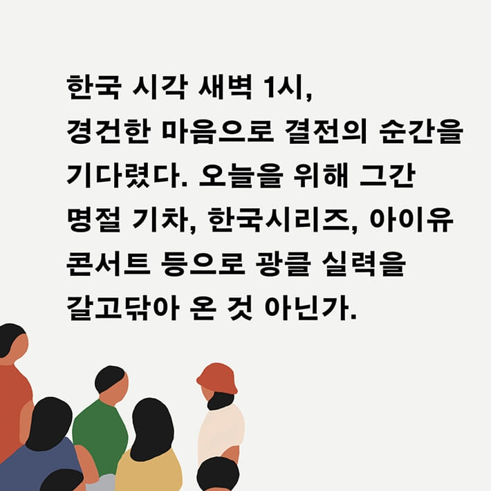 카드뉴스1